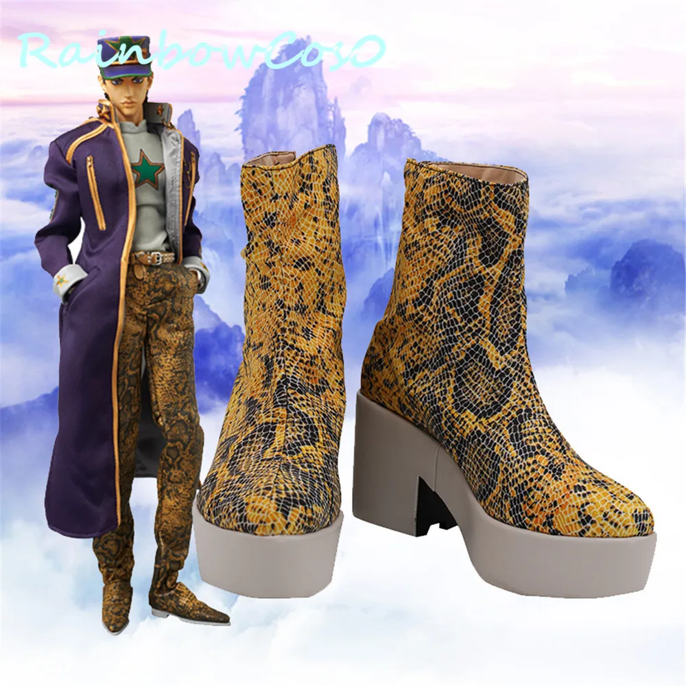 

JoJo's Bizarre Adventure: Diamond Is Unbreakable Kujo Jotaro Kuujou Joutarou Cosplay Shoes Boots Game Anime Halloween