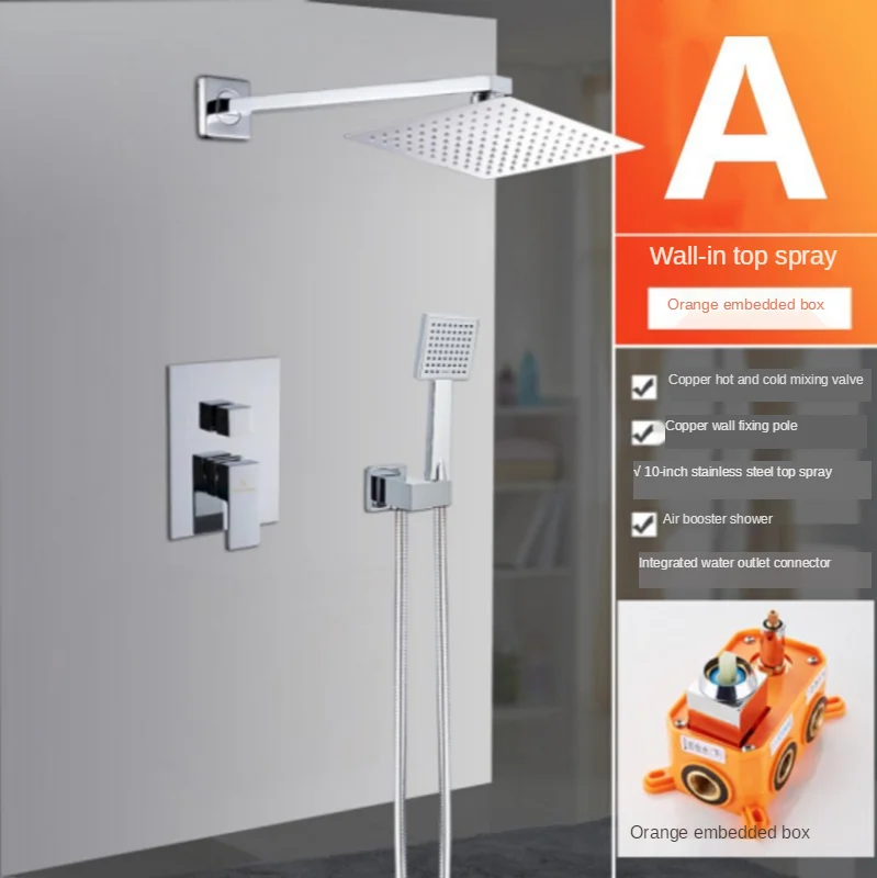 Concealed Bathroom In-wall Embedded Hidden Embedded Box Mixing Valve Take A Shower Rainforest Bathing Shower Set Faucet