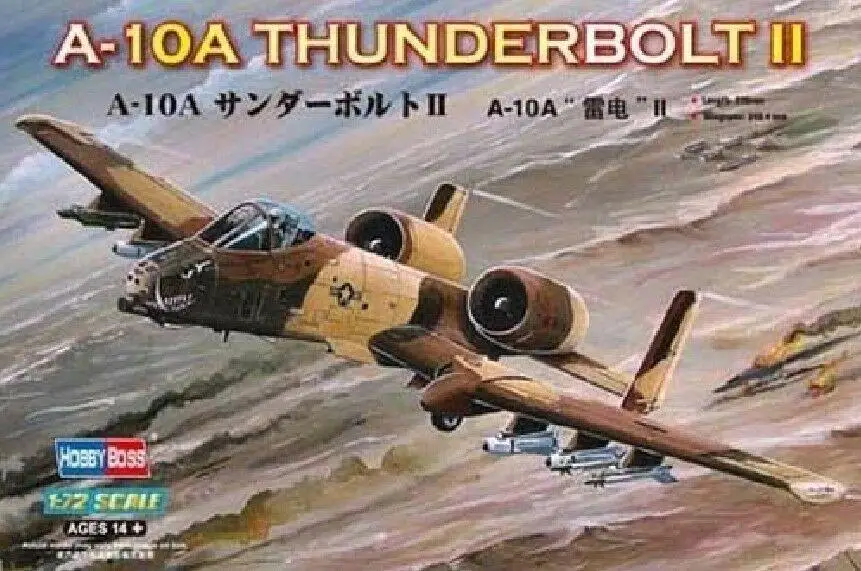 Hobbyboss Model 80266 1/72 Scale A-10A Thunderbolt II Model Kit