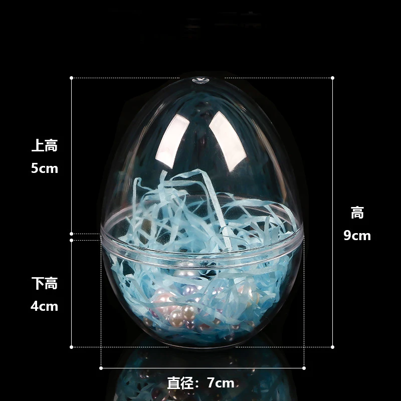 Multi-shape Transparent Christmas Ball Candy Chocolates Box Christmas Wedding Decorations Home Party Gift Boxes Window Display