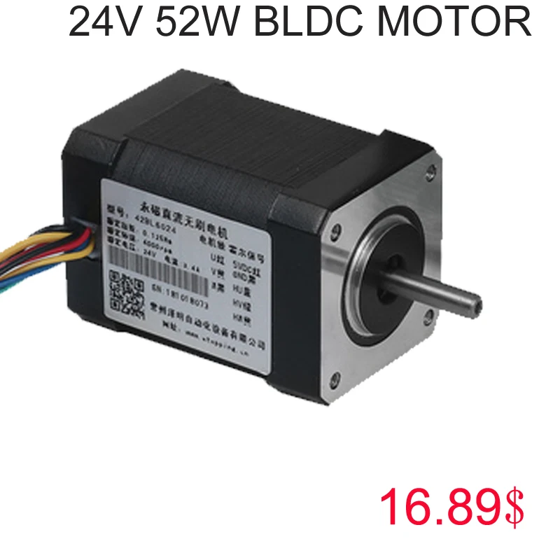 

Brushless DC motor for industry 24V 4000r 52w Permanent magnet BLDC motor Low-voltage high-speed DC motor Made in China BLDC