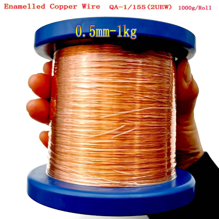 

1kg/Roll 0.04mm~1.5mm QA-1/155 Enameled Copper Wire Machine Enamel Winding Stripping Coil Magnet Magnetic Wires