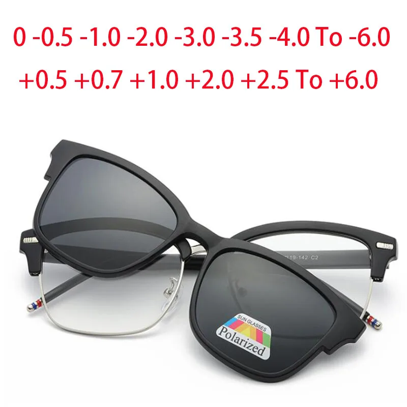 

2279 Magnet Clip Square Myopia Glasses 0 -0.5 -1.0 -2.0 To -6.0 , Hyperopia Sunglasses +0.5 +1.0 +2.0 To +6