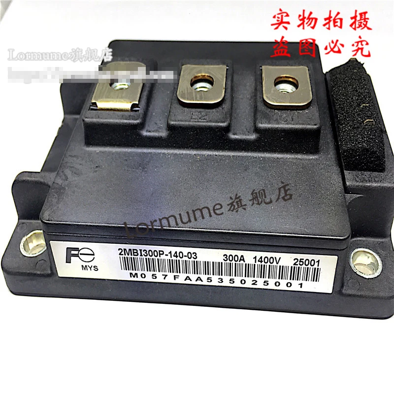 

2MBI300P-140-03 1pcs/lot