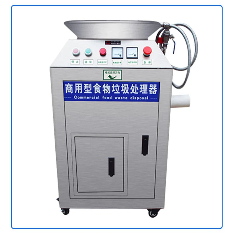 Commercial kitchen waste processor Food grinder Hotel Kitchen factory garbage grinder Food Waste Disposers