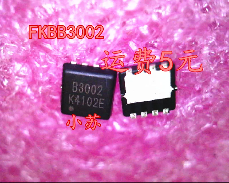 Nuova stampa FKBB3006 originale B3006 FKBB3002 stampa B3002 QFN