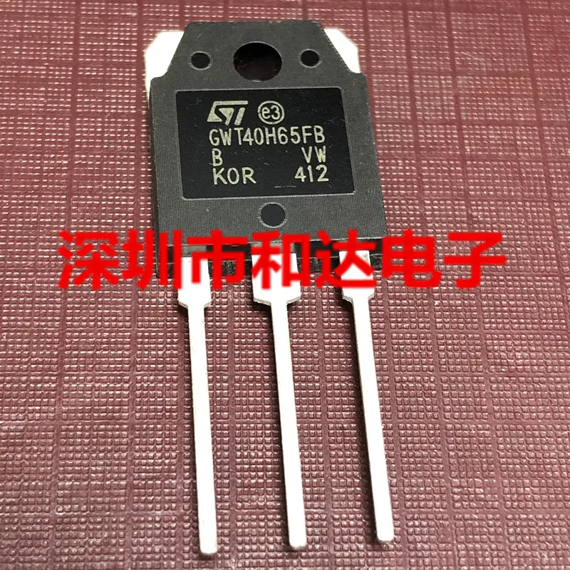 5pcs NEW GWT40H65FB STGWT40H65FB TO-3P 650V 80A