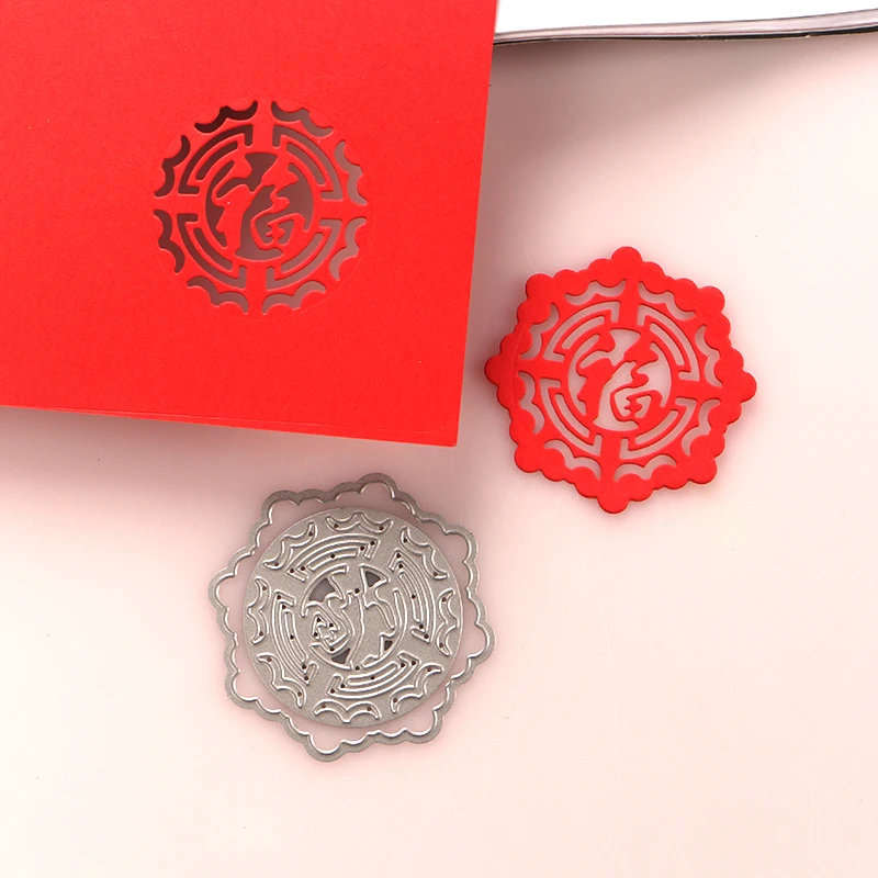 DUOFEN METAL CUTTING DIES Chinese New Year blessing fu Chinese character kanji stencil DIY Scrapbook Paper Album 2020 new