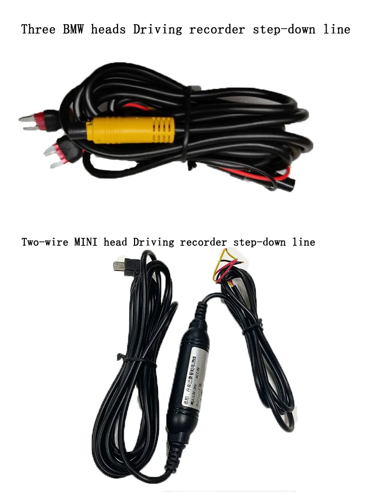 3M DC 12V to 5V USB Port Wire Power Line  Driving Recorder Parking Monitoring Step-Down Line 24 Hour Monitoring With Low Voltage