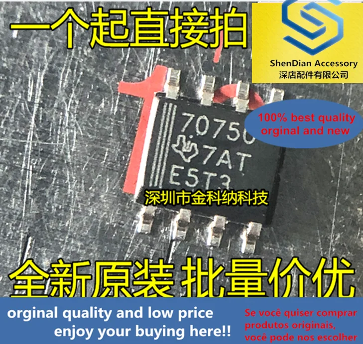 10pcs only orginal new SMD IC TPS3707-50D 70750 Processor monitoring circuit chip SOP-8