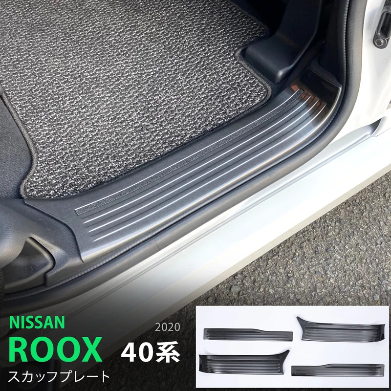 

Door Sill Protector Auto Decor for Nissan Roox 40 Series Stainless Steel Car Styling Chrome Accessories