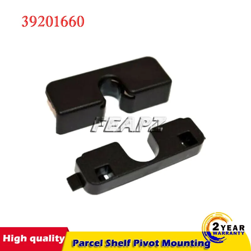 For Vauxhall Corsa … - image