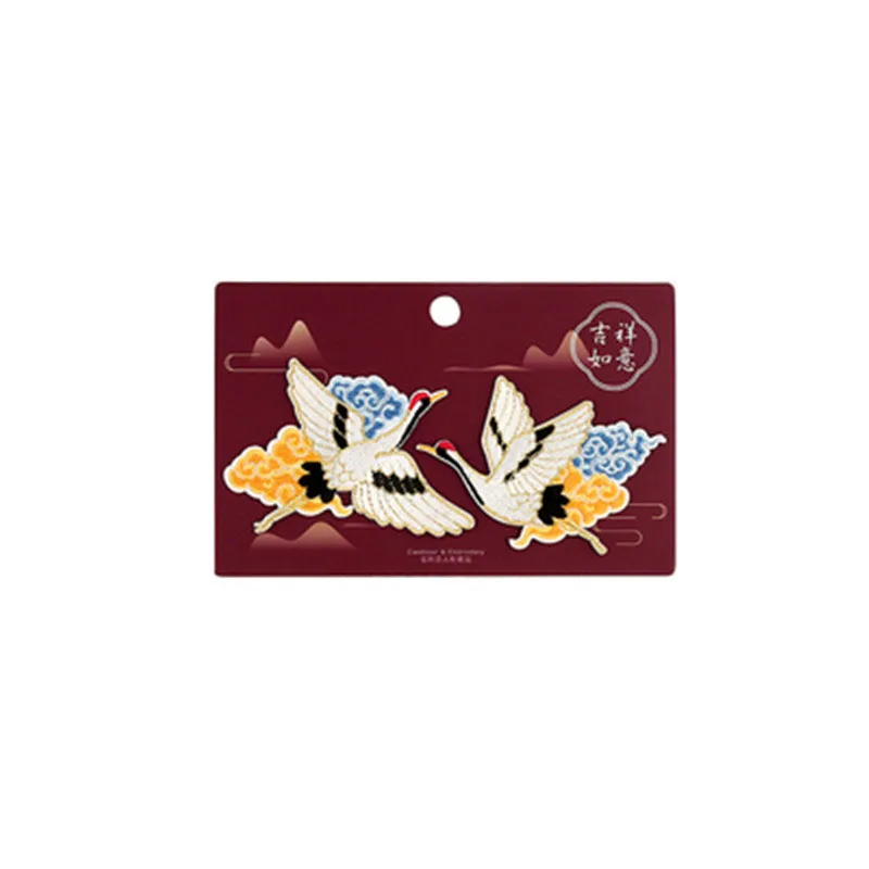 2pcs In One Set Fish Swallow Crane Patches for Clothing,Stickers On Clothes,Bird Patches On Clothes