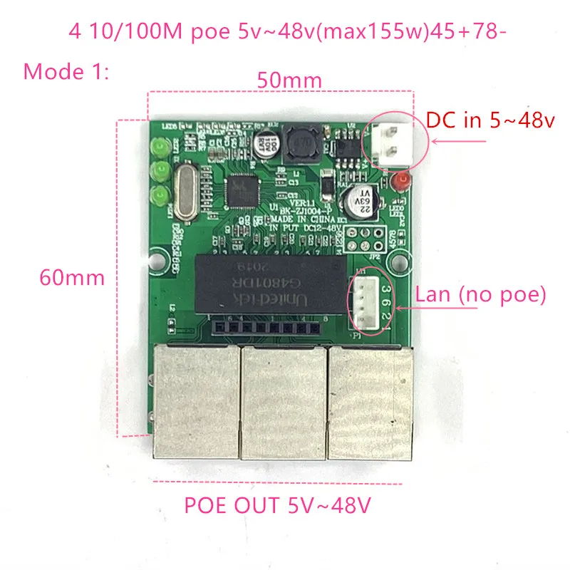 Обратный источник питания POE коммутатор POE IN/OUT5V/12 В/24 В/48 В 155 Вт/3 = 51,67 Вт 100 Мбит/с 802.3AT 45 + 78- DC5V ~ 48 В дальность серии Force POE