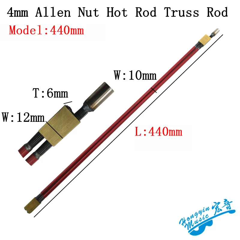 4mm Allen Nut Hot Rod Truss Rod Two Way Dual Action Guitar Truss Rod 365mm415mm440mm High-Quality Adjustment Lever Accessories