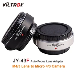 Viltrox JY-43F M4/3 Lens To Micro 4/3 Auto Focus Camera Adapter Ring Mount For Olympus Panasonic E-PL3 EP-3 E-PM1 E-M5 GF6 GH5