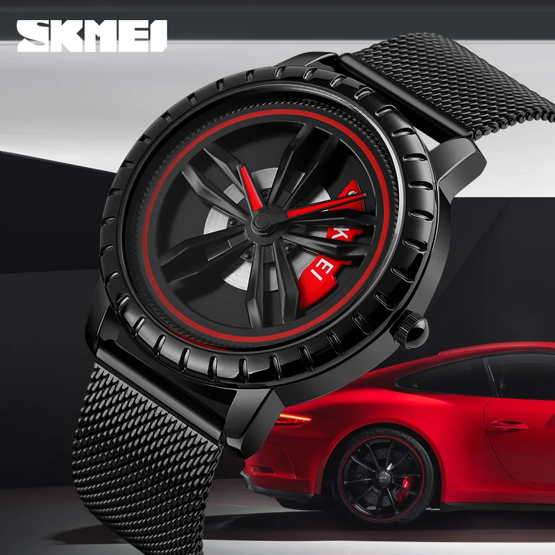 SKMEI Top Brand Car Wheel Rotation Creative Fashion Watch For Men Sport Quartz Gift Will Be Rotating Decompression Watch1634