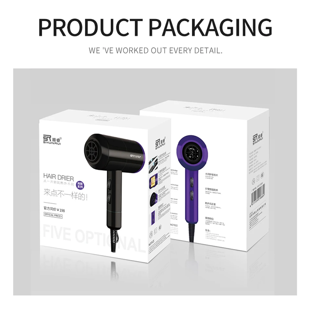 Фен профессиональный с отрицательными ионами и насадками для парикмахерской