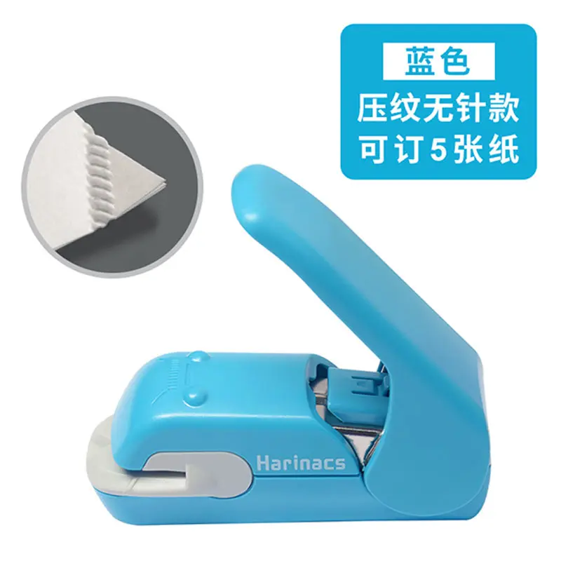 Japan KOKUYO Staple Free Stapler Harinacs Press Creative & Safe Student Stationery For 5 sheets