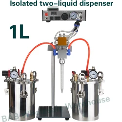 AB glue dispensing two component 1L epoxy resin/Resin and hardener Automatic ab glue dispenser/isolated two-liquid dispenser