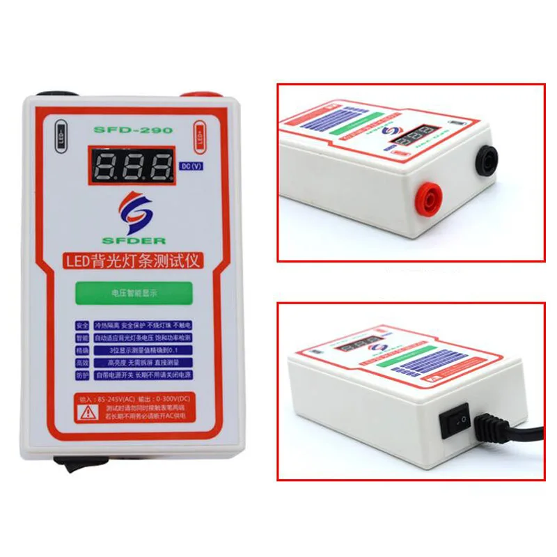 New English version 85-265V 25W LCD TV led backlight tester free of LED lamp bead light bar maintenance light source detector