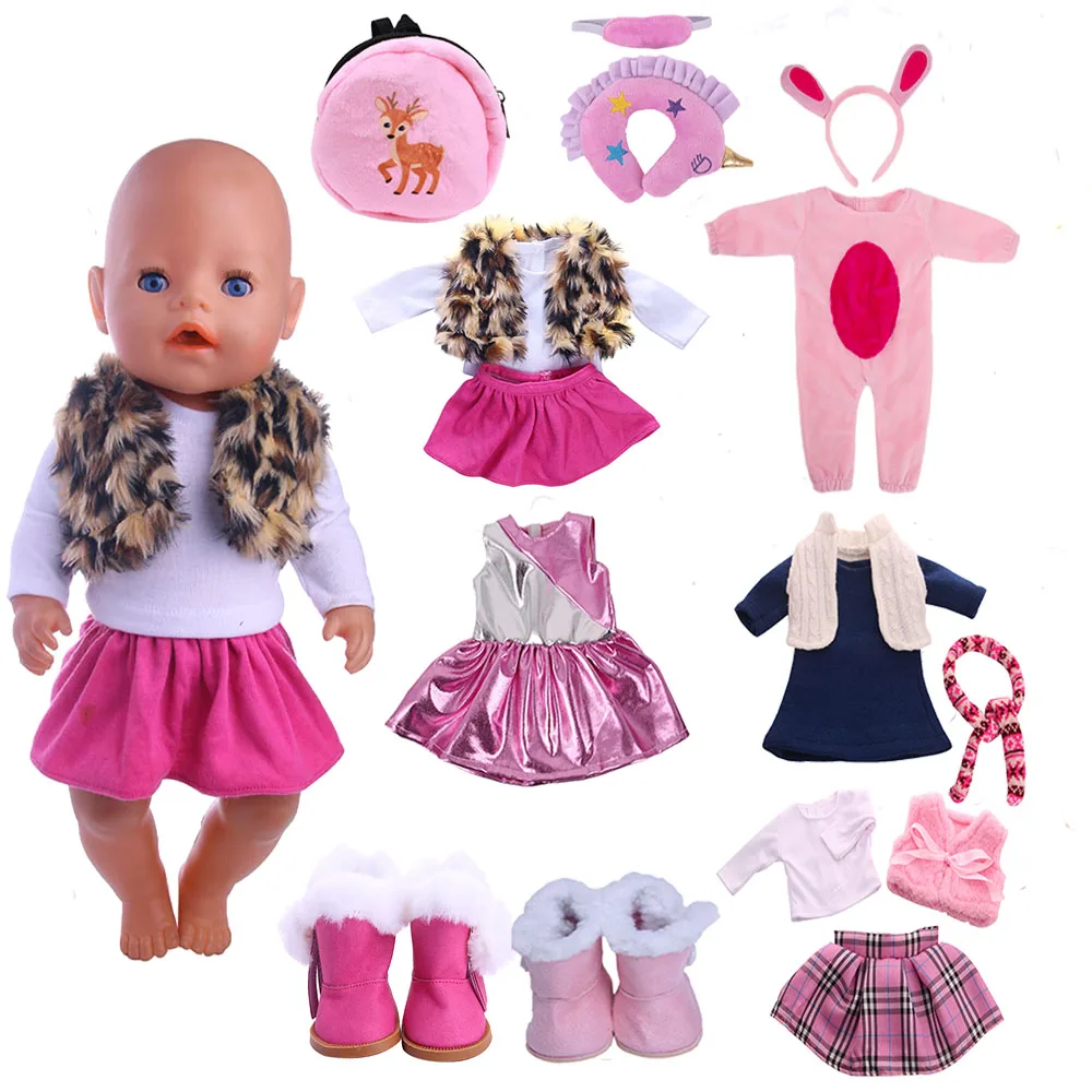 Cute Accessories Combination Set Of Vest, Skirt Suitable For 18-Inch Girl  And 43 Cm Newborn Baby Doll, Gift