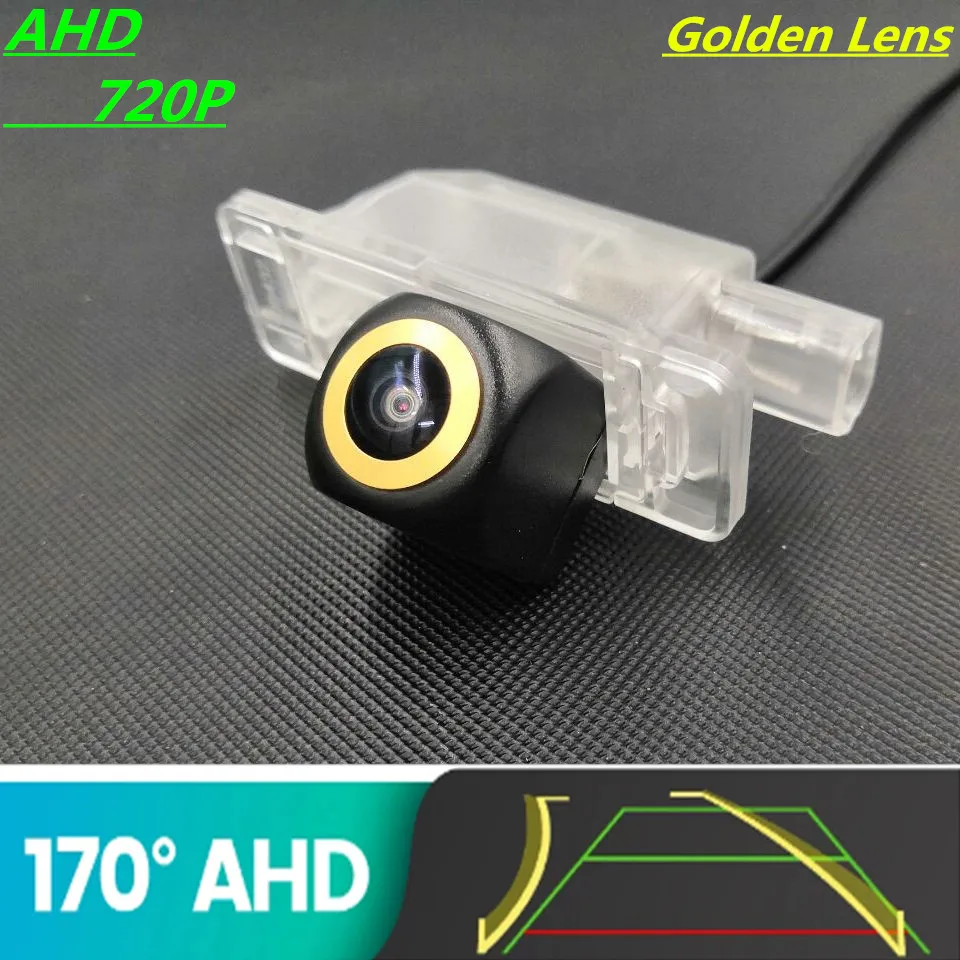 

AHD 720P Golden Lens Trajectory Car Rear View Camera For Nissan Sylphy/Sentra Altima L34 Sunny 2019 2020 Reverse Vehicle Monitor