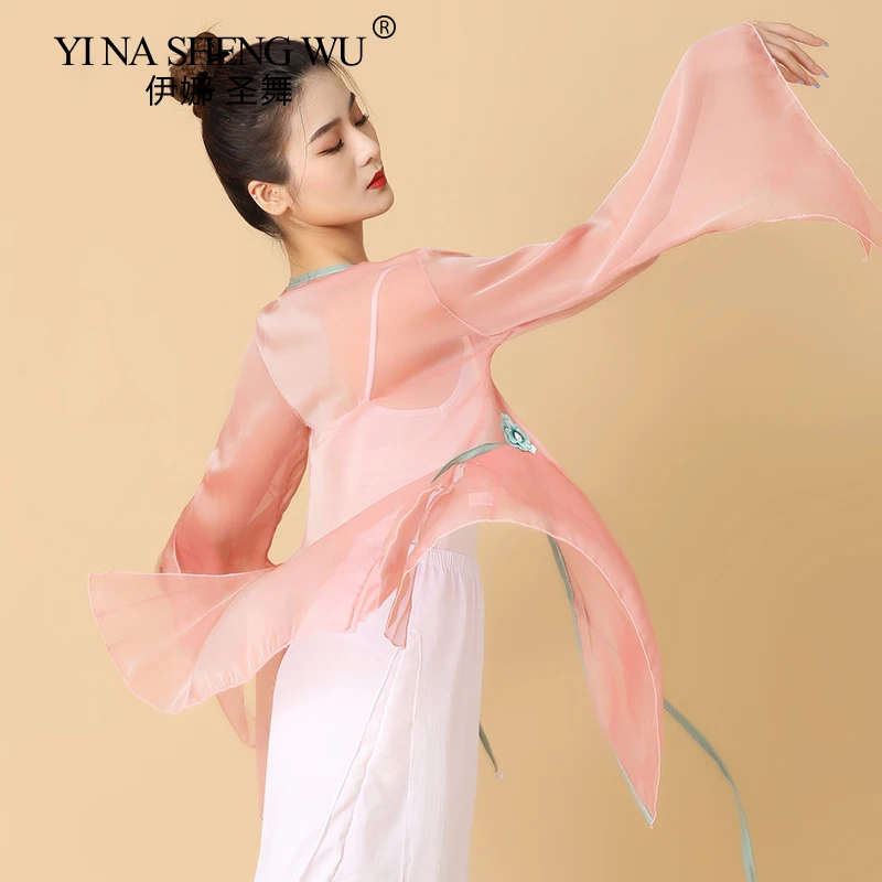 Klassische Tanz Gaze Dance Kleidung Praxis Kleidung Weibliche Sommer Charme Fließende Bluse Strickjacke Chinese Folk Leistung Dance