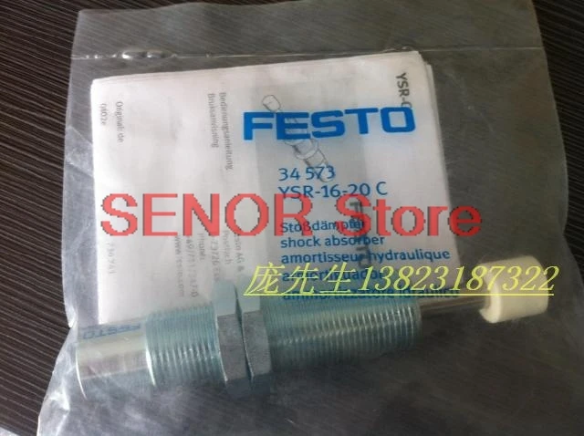 Brand new original hydraulic buffer YSR-16-20-C 34573