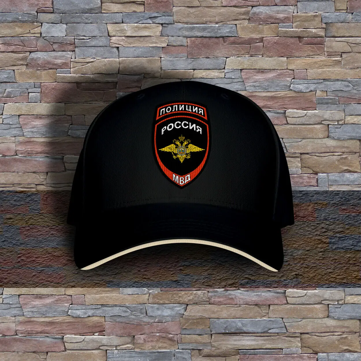 Russia Russian Moscow Department MVD Print Cap Hat Adult Sports Decorate One Size Baseball Cap