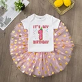 SE27-SQPWHYPK-