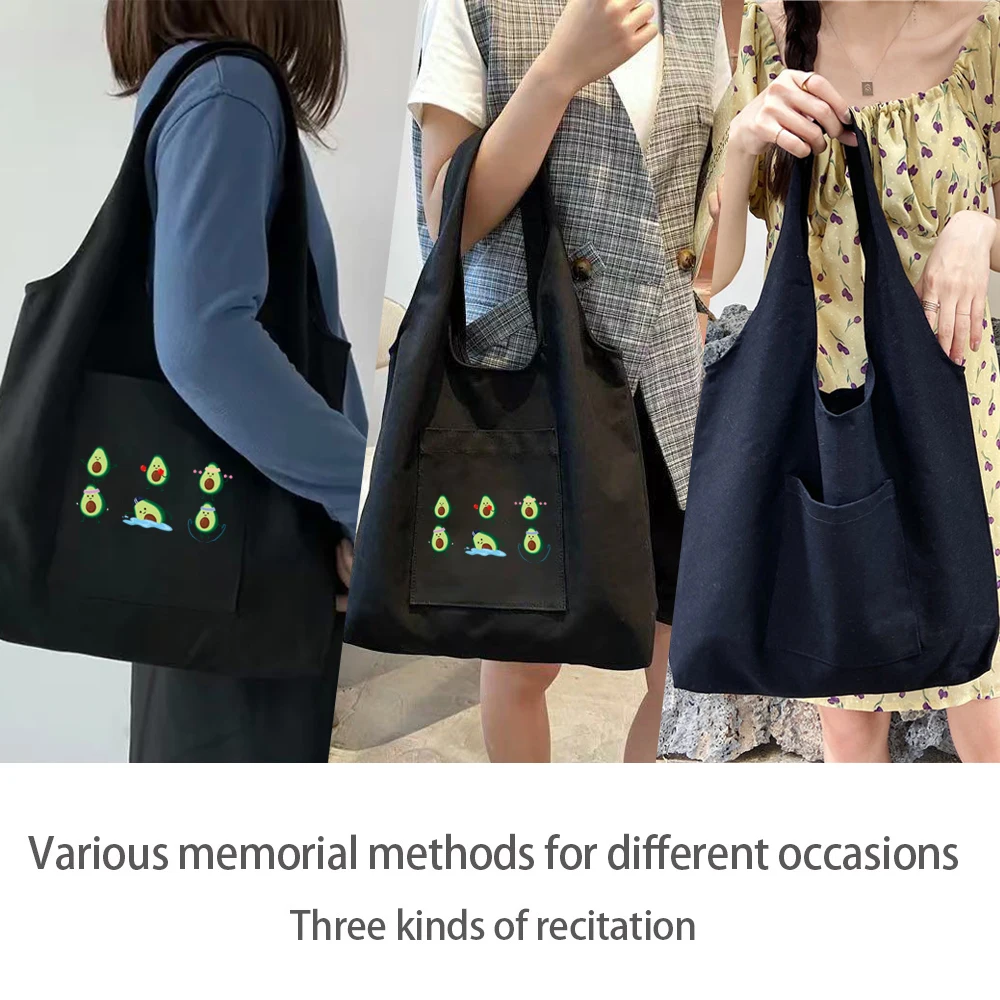 Fashion Shopping Bag Ladies Washable Travel Portable commute Bag Cute Avocado Print Groceries Large Capacity Storage Bags