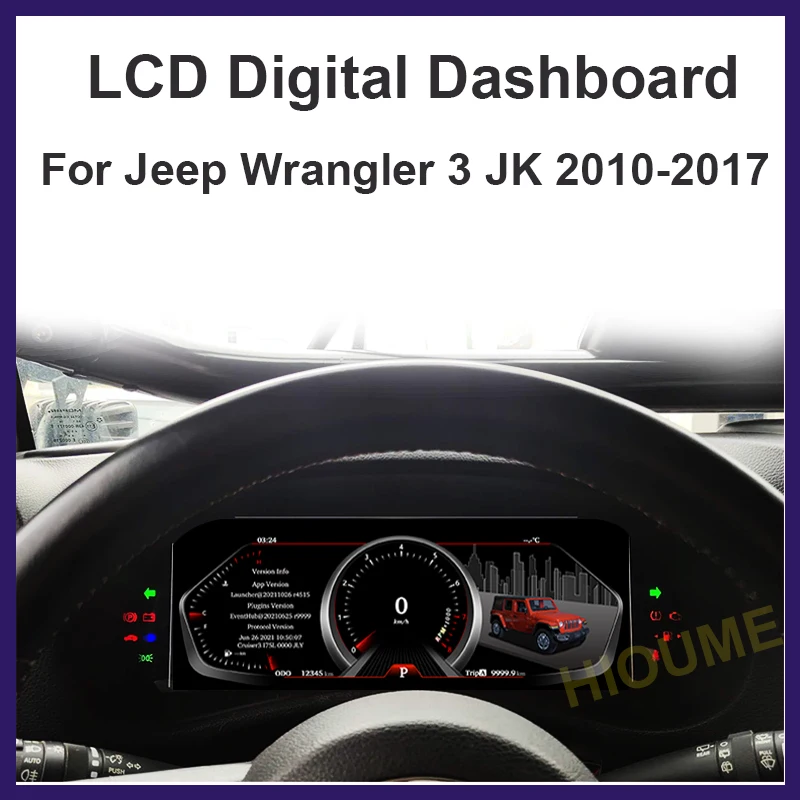 

12.5 Inch For Jeep Wrangler JK 2011-2017 Car LCD Digital Dashboard Instrument Cluster Multifunctional Speedometer Odometer Panel