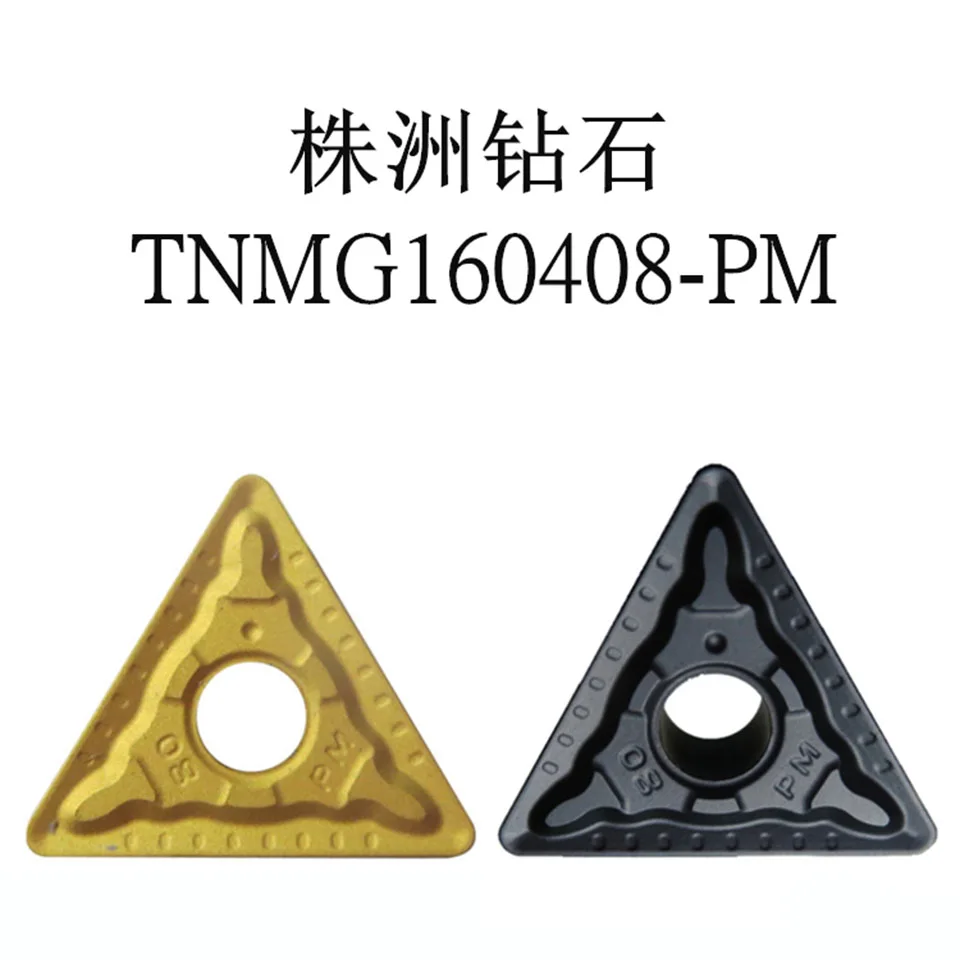 Imagem -04 - Torneamento Externo Ferramenta Carboneto Insere Ferramentas de Torno Cnc Tnmg160404-pm Ybc251 Tnmg160408-pm Ybc252 Tnmg160412 Ybc251 Ybc252