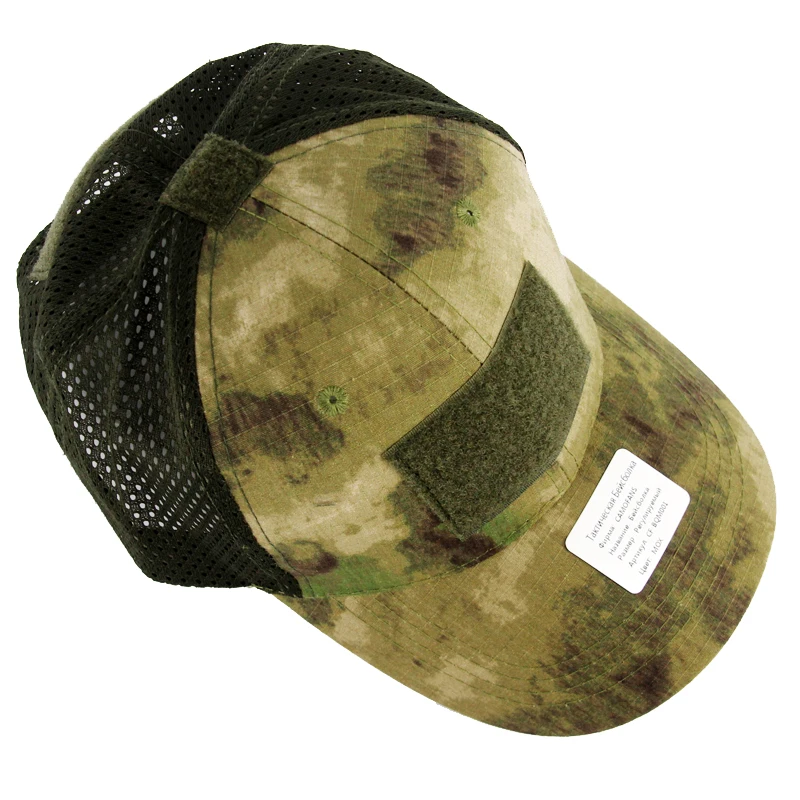 Gorra táctica de béisbol ripstop – camuflaje EMR fuerzas especiales - imagen 5