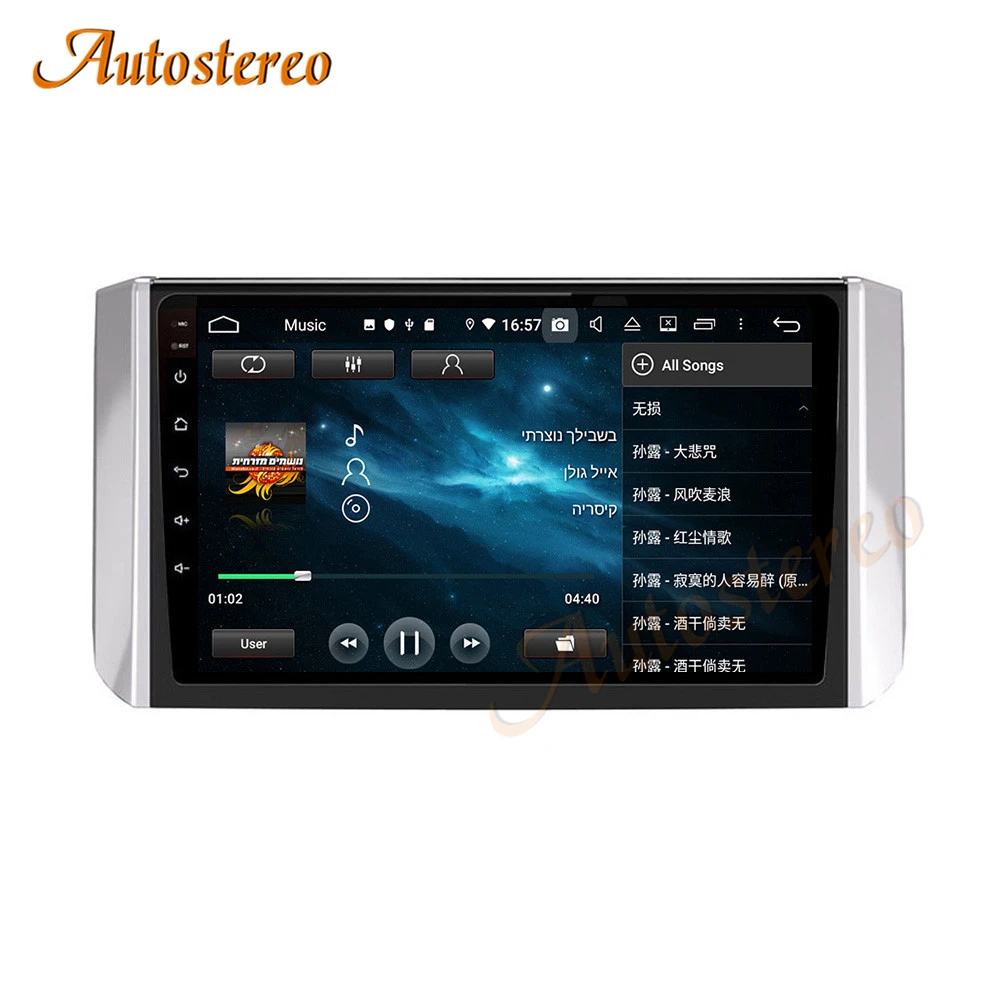 Autoradio Android 13 8 Core, Navigation GPS, Stéréo, Unité Centrale, Limitation, Lecteur DVD, pour Voiture Mitsubishi Xpander (2007-2017)