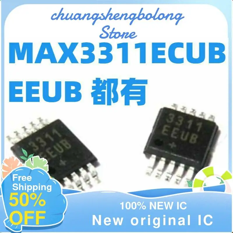 

4PCS MAX3311ECUB/MAX3311EEUB MSOP10 311EEUB New original IC