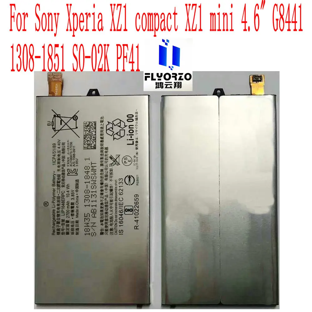 Brand New 2700mAh LIP1648ERPC Battery  For Sony Xperia XZ1 compact XZ1 mini 4.6