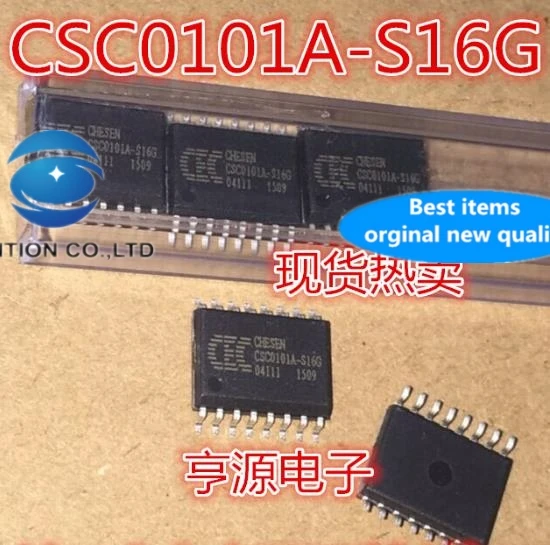 5PCS CSC0101A-S16G CSC0101A SOP16 USB to PS2 interface in stock 100% new and original