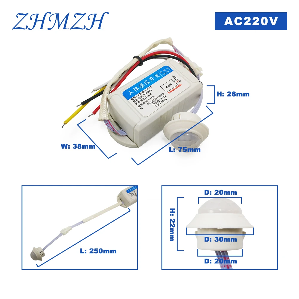 AC110V 220V High Quality Human Body IR Infrared induction Switch PIRMovement Motion Sensor Switchs Light Detector Intelligent