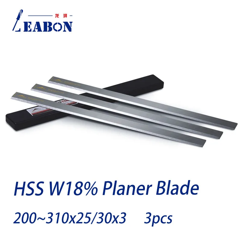 W18 High Speed Steel Knife Blade for Jointer Thickness Planer Woodworking Tools Accessories Length 200mm to 310mm