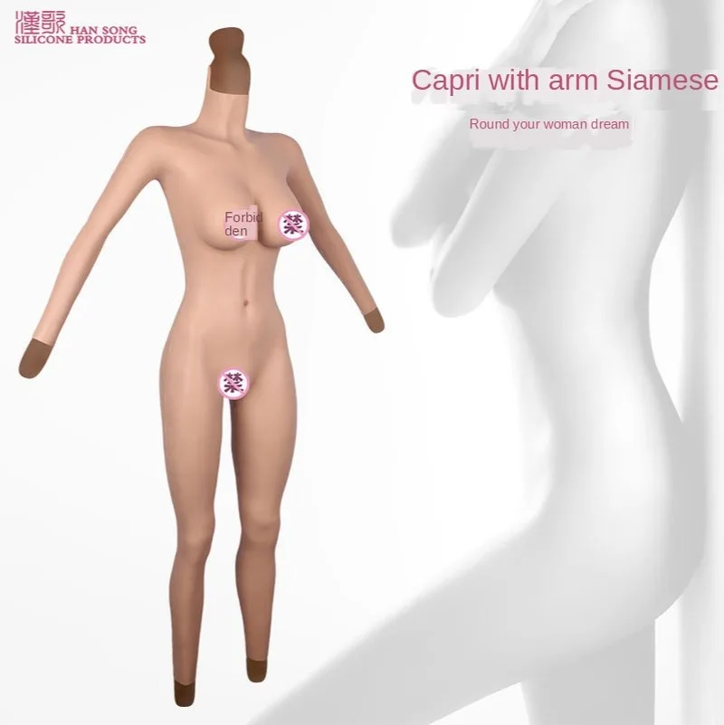 Silicone Realistic Latex Filled Prosthetic Breast Ankle Length with Arm Shapewear Crossdresser Suitable for Primary Transgender