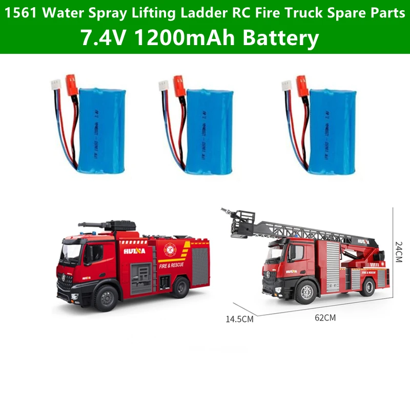 1561Simulation Spray RC Fire Truck Spare Part 40Mins Duration 7.4V 1200mAh Battery For 1561 62CM Big Size Ladder Rescue RC Truck