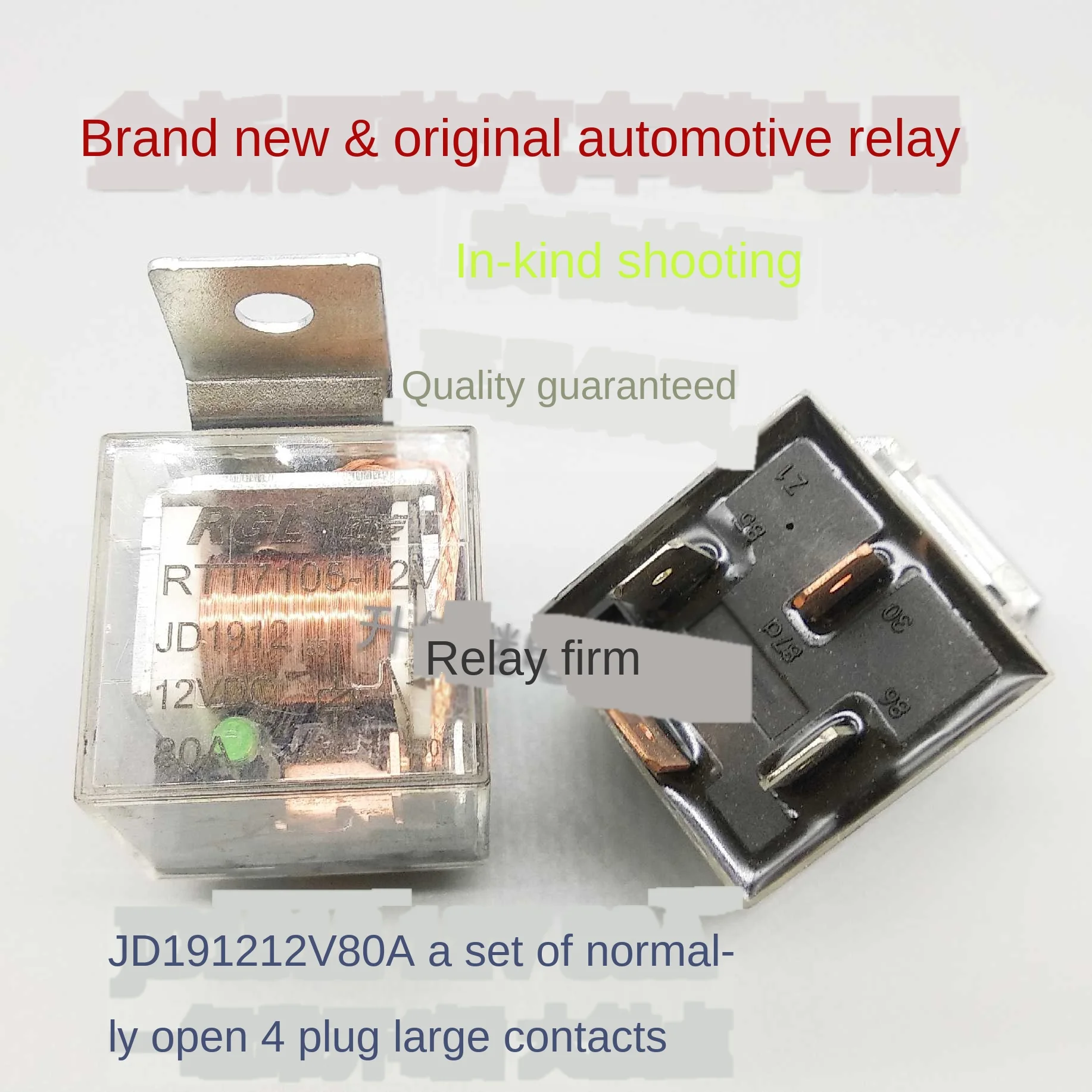 

RTT7105-12V JD1912 12V 80A Brand New & Original Automotive Relay a Set of Normally Open 4 Inserted