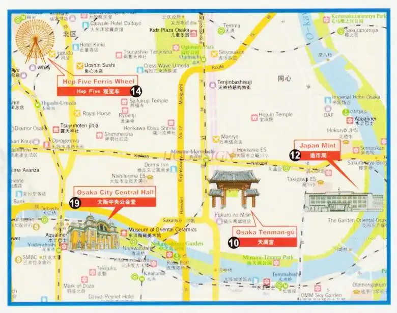 Carte de voyage d'Osaka pour la planification pré-voyage, comparaison chinois-anglais, carte des attractions touristiques, ligne de métro, guide de voyage à grande échelle