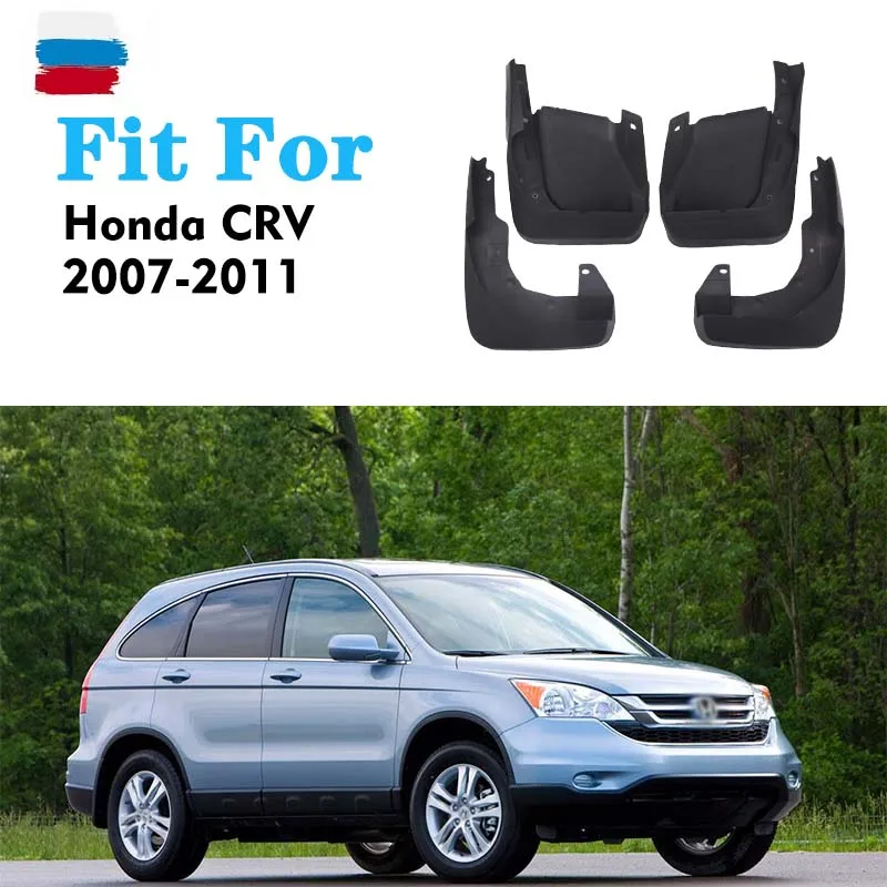 4PCS 2007-2021 Mudflaps FOR Honda CRV CR-V Mudguards Fender Mud Flap Guard Splash Mudguard Fenders car accessories auto styline