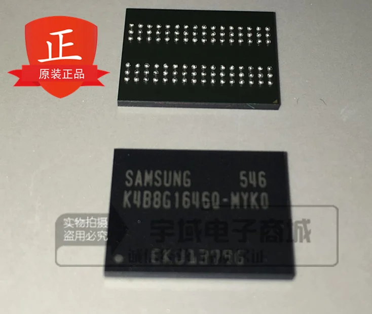 

Mxy new original K4B2G0846Q-BCK0 K4B2G0846Q-BCKO BGA Memory chip K4B2G0846Q (supply original product only)