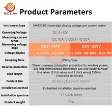 Digital Volt and Amp Meter 100V 500V #6