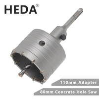 HEDA 80mm Concrete Carbide Alloy Core Hole Saw SDS PLUS Electric Hollow Drill Bit Air Conditioning Pipe Cement Stone