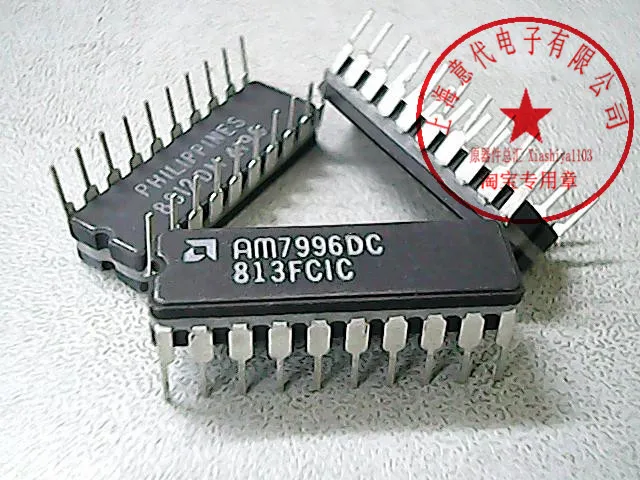 AM7996DC    DIP-20